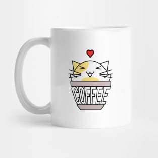 Happy cat in coffee cup with warped text heart on head yellow Mug